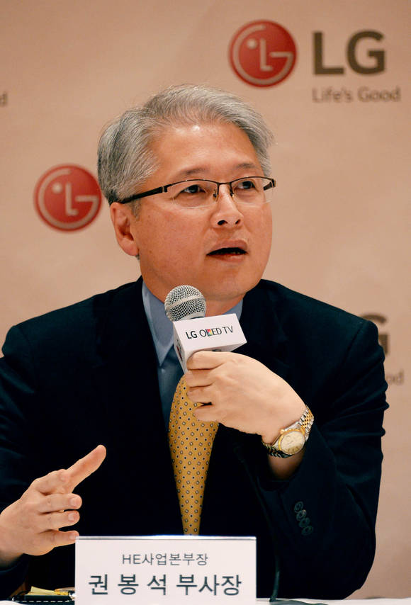 ▲ LG전자 홈엔터테인먼트(HE) 사업본부장 권봉석 부사장 ⓒLG전자