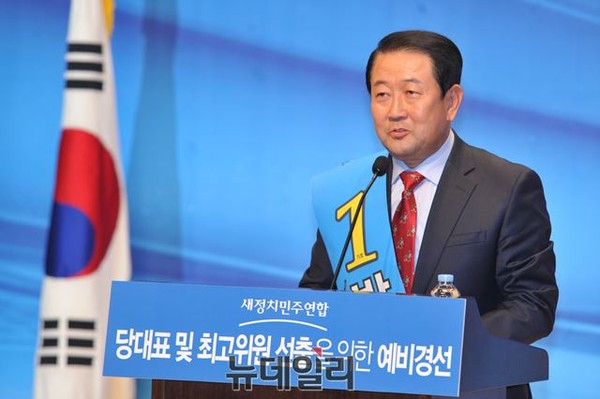 ▲ 새정치민주연합 당대표 후보로 나선 박주선 의원 7일 국회 의원회관에서 열린 당대표 및 최고위원 선출을 위한 예비경선에서 연설하고 있다.ⓒ이종현 기자