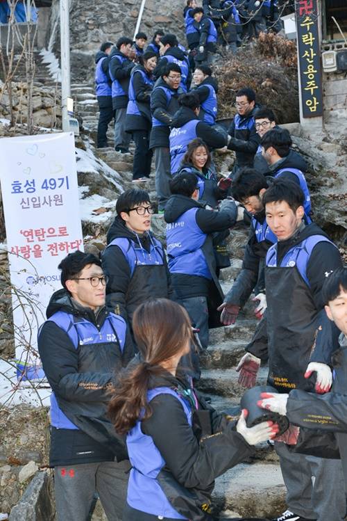 ▲ ⓒ효성그룹 제공