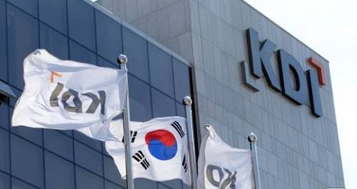 ▲ KDI의 새해 첫 경제진단은 '둔화'였다ⓒ뉴데일리 DB