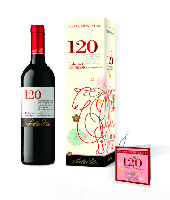 ▲ 산타리타(Santa Rita) 신년 패키지 ⓒ롯데주류