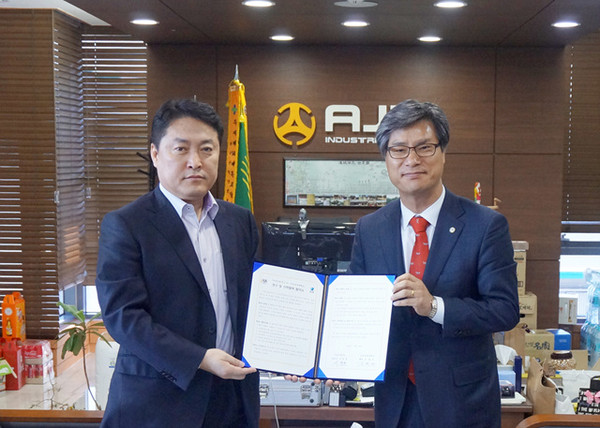 ▲ 금오공대, 아진산업(주) 산학협력 협약 체결ⓒ금오공과대학교 제공
