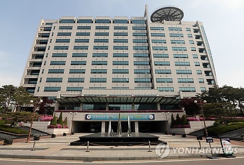 ▲ 인천지방검찰청.ⓒ 사진 연합뉴스