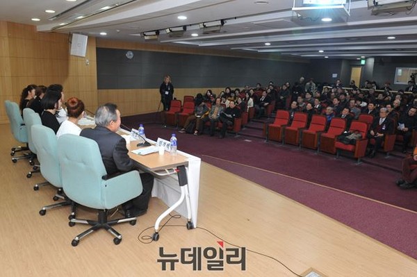 ▲ 제5차 평화통일 컨퍼런스가 8일 의원회관 제1소회의실에서 열렸다. ⓒ뉴데일리 이종현 기자