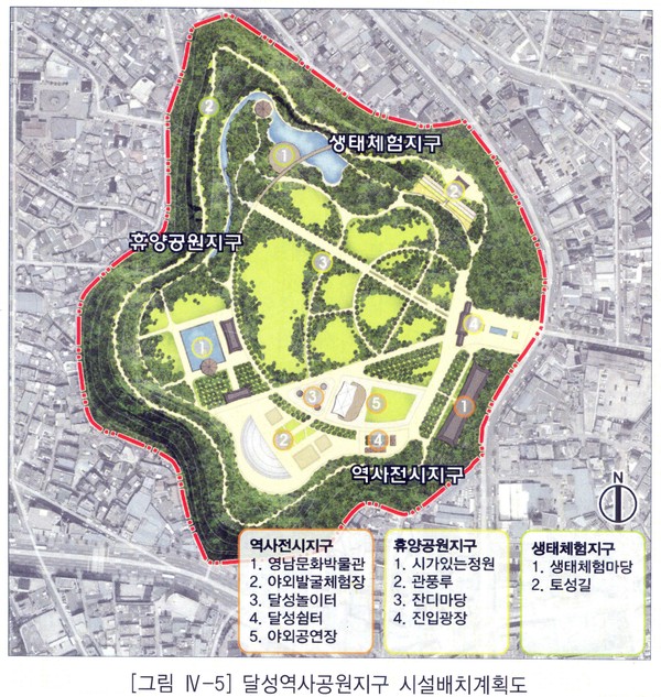 ▲ 대구 달성역사공원지구 시설배치 계획도ⓒ대구시의회 제공