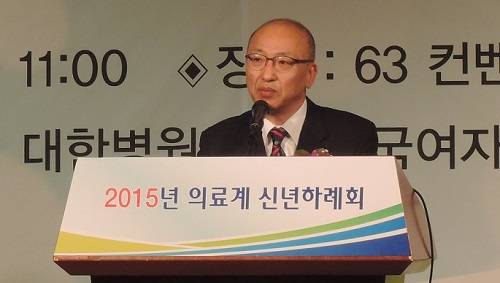 ▲ 문형표 보건복지부 장관은 