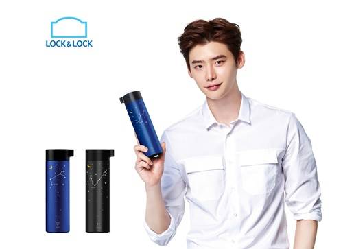 ▲ ⓒ락앤락 제공