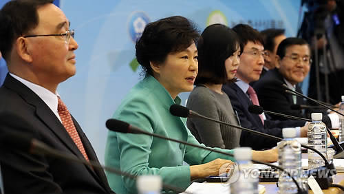 ▲ 박 대통령은 2015년은 경제혁신의 골든타임이라며 차질없는 정책추진을 당부했다@