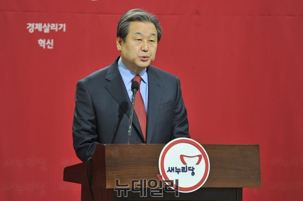 ▲ 새누리당 김무성 대표가 14일 국회 의원회관에서 신년기자회견하고 있다.ⓒ뉴데일리 이종현 기자