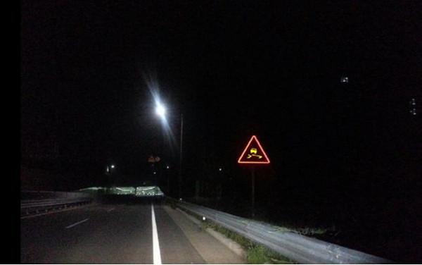 ▲ 발광형LED 표지판 설치ⓒ김천시 제동