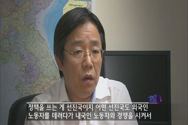 ▲ 한국 사회는 내국인 저임금 근로자와 외국인 불법체류자를 '경쟁'시키려 한다. 이런 나라가 어디 있을까. ⓒtvN 관련 프로그램 화면 캡쳐