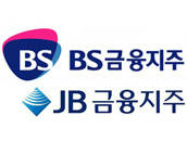 ▲ BS금융지주와 JB금융지주 CI ⓒ 각 사