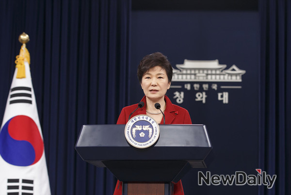 ▲ 박근혜 대통령이 지난 12일 청와대 춘추관에서 신년 기자회견을 하고 있다.  ⓒ뉴데일리