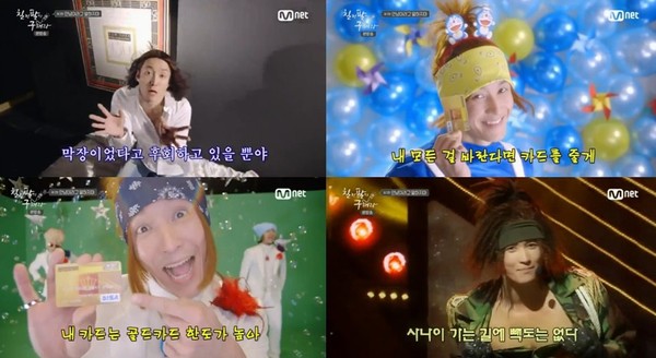 ▲ '슈퍼스타K'에서 운명적으로 한 팀을 이루게 된 '칠전팔기' 멤버들은 해라의 기지로 전원 통과했지만 방송에선 통편집 됐고, 세찬(B1A4 진영)은 불의의 교통사고로 인한 죽음을 암시했다.