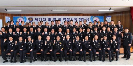 ▲ 구미경찰서 71대 서장에 이준석 서장이 취임했다.ⓒ구미경찰서 제공