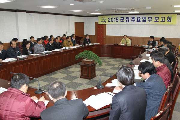 ▲ 에천군이 20일 올해 신도청시대 주요사업 추진 등을 위한 업무보고회를 열었다.ⓒ뉴데일리