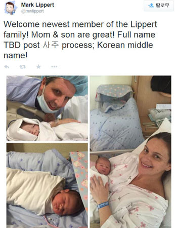▲ 아이를 낳았다고 알린 마크 리퍼트 주한 美대사의 트윗. ⓒ마크 리퍼트 주한 美대사 트위터 캡쳐