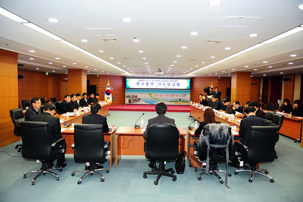 ▲ 김천시가 김천혁신도시 창조협력(드림모아)프로젝트 용역 착수보고회를 개최했다.ⓒ김천시 제공