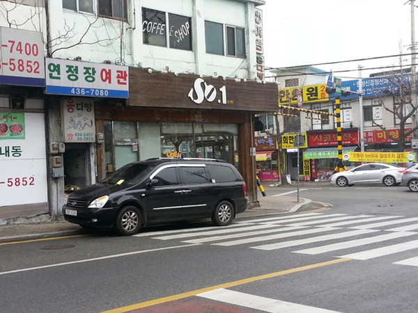 ▲ 김천시는 2월1일부터 교통소통 방해구역 주차 등 중점단속을 강화한다ⓒ김천시 제공