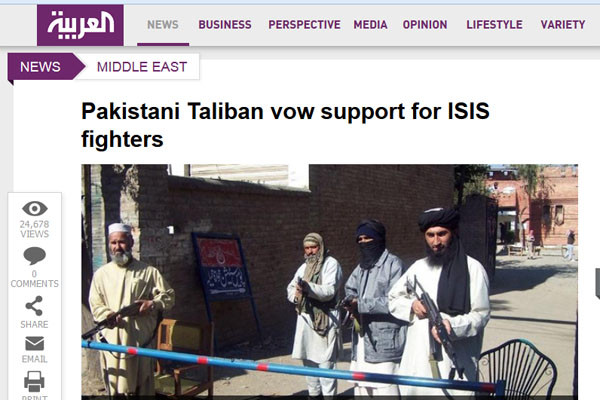 ▲ 파키스탄 탈레반이 ISIS를 지원하고 있다는 중동 언론의 보도. ⓒ알 아라비야 보도화면 캡쳐