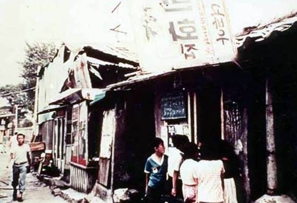 ▲ 아산 정주영에게 빈대의 교훈을 준 옛 인천 부두 노동자숙소 일대ⓒ