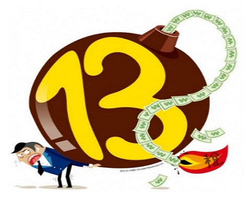 ▲ 10인10색의 요구에 세액공제형 연말정산의 기본 취지 마저 무색해지고 있다ⓒ뉴데일리 DB