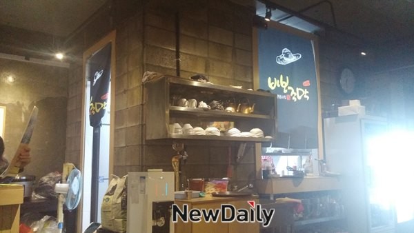 ▲ 바보주막 서울 마포점 내부.ⓒ 사진 뉴데일리 김정래 기자