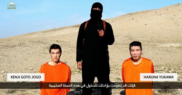 ▲ IS 무장단체 일본인 인질 공개 영상 ⓒ유튜브 캡처