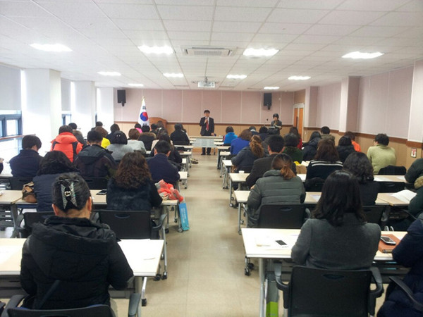 ▲ 제조업체조사표 작성방법과 조사시 유의 사항에 대한 교육 실시ⓒ구미시 제공