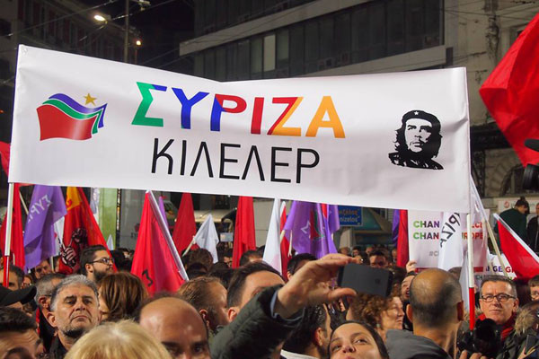 시리자를 지지하는 그리스 시민들이 내건 플랜카드. 체 게바라의 얼굴이 보인다. ⓒ국제좌파연대단체 LINK 화면 캡쳐