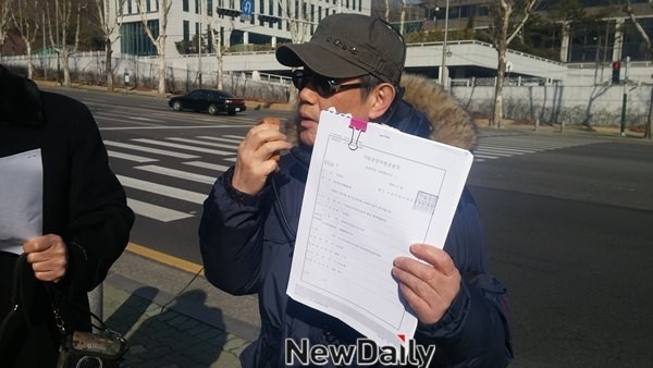 ▲ 정영모 정의로운 시민행동 대표.ⓒ 뉴데일리 김정래 기자