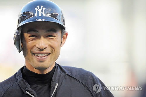 ▲ 스즈키 이치로 선수.ⓒ연합뉴스