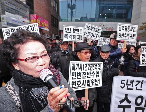 ▲ 이문주 자유통일연대 공동 대표.ⓒ 뉴데일리 정재훈 사진기자