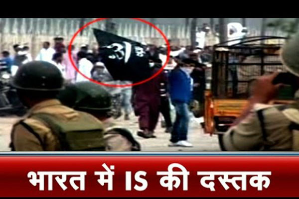▲ 인도의 반국가 시위에 등장한 ISIS 깃발. 인도 정부는 ISIS의 세력 확장에 긴장하고 있다.다. ⓒ유튜브 영상 캡쳐