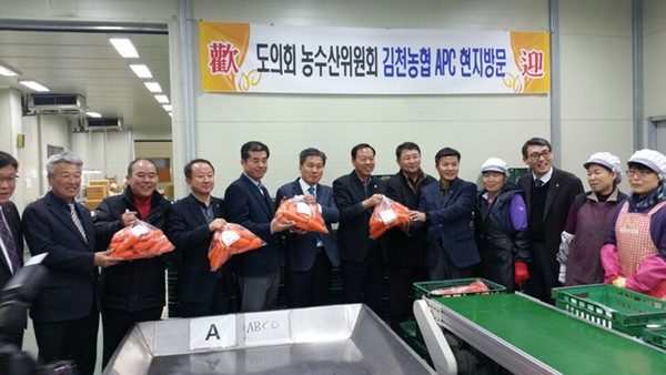 ▲ 경상북도의회 농수산위원회 김천지역농업현장 방문ⓒ김천시 제공