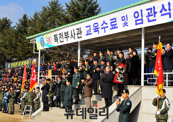 ▲ 특전부사관 214기 임관식 ⓒ뉴데일리 오세진 기자