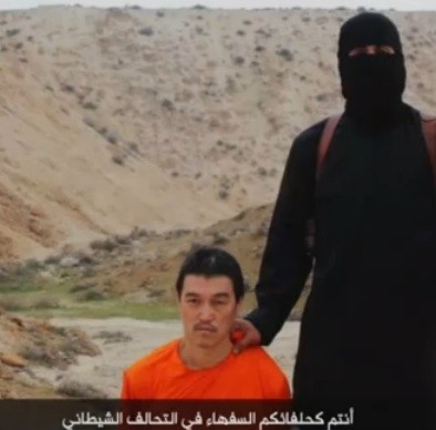 ▲ ⓒ유튜브영상캡쳐