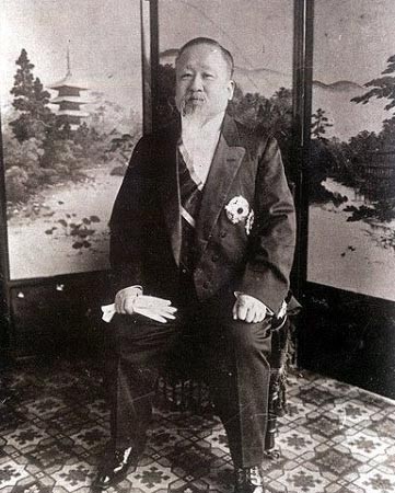▲ 대한제국의 고종황제.
