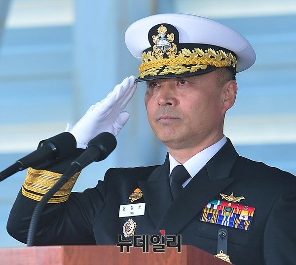 ▲ 2일 잠수함 사령부 창설식에서 취임인사하는 윤정상 사령관.ⓒ뉴데일리 정상윤 사진기자