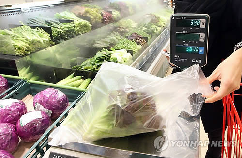 ▲ ⓒ연합뉴스 제공