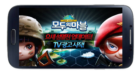 ▲ ⓒ넷마블게임즈