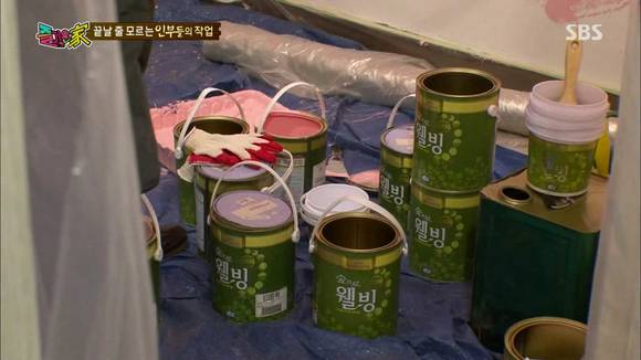 ▲ 예능 프로그램 '즐거운가' 속 한 장면 ⓒSBS 방송 캡처