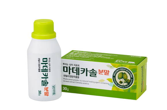 ▲ 동국제약 '마데카솔 분말 30g'ⓒ동국제약