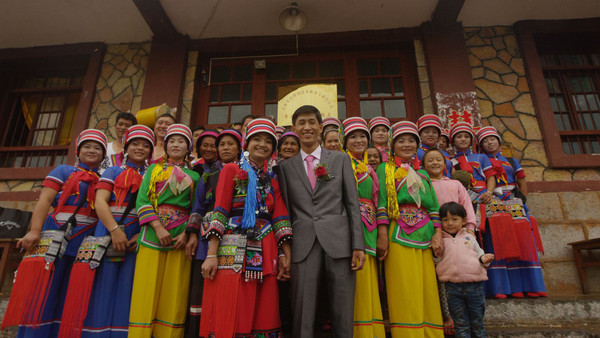 ▲ 불씨를 지키는 중국 윈난성 금사강 협곡 주민들.