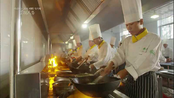 ▲ 금속 냄비의 예술 웍.