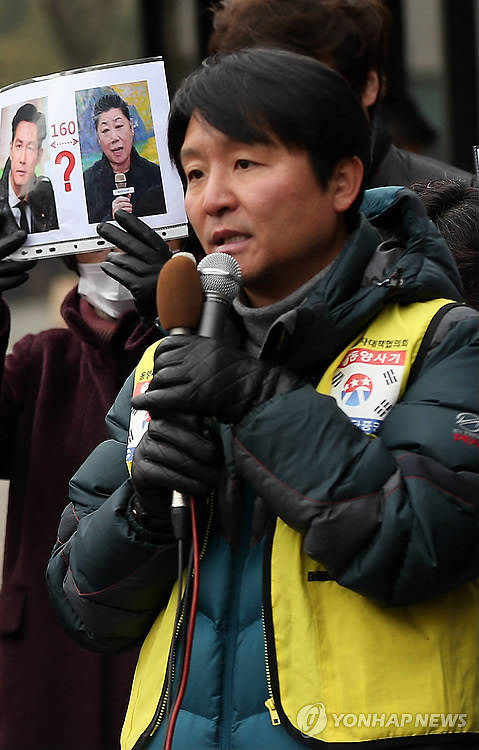 ▲ 장화식 전 투기자본감시센터 공동대표 ⓒ 연합뉴스