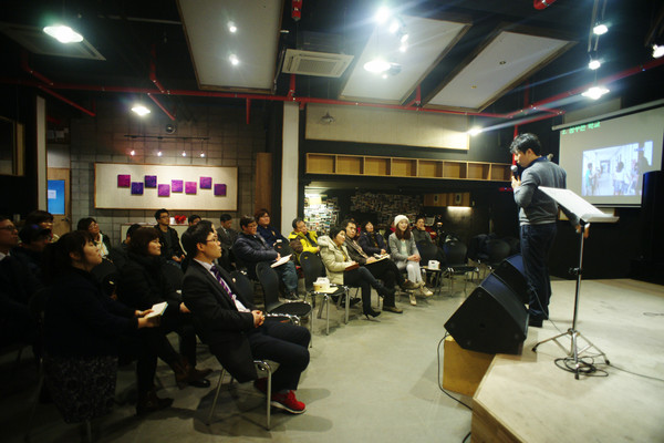 ▲ 사회적기업가 육성사업에 참여한 창업 팀들이 모여 창업 우수사례에 대한 성과공유회를 열고 있다.ⓒ대구대 제공