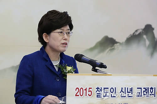 ▲ 최연혜 코레일 사장.ⓒ연합뉴스