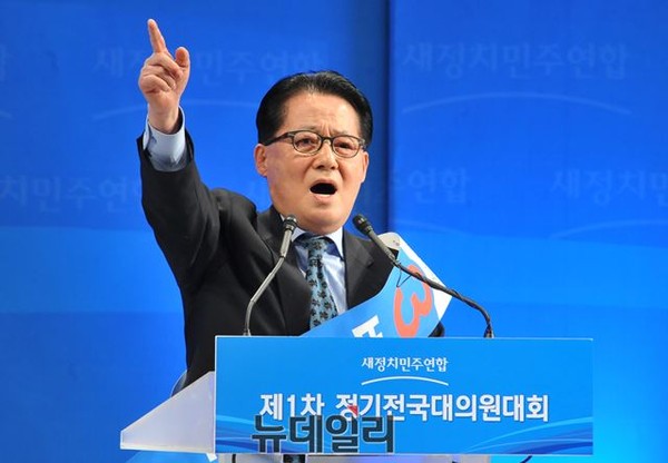 ▲ 박지원 당대표 후보자가 8일 서울 송파구 올림픽체조경기장에서 열린 새정치민주연합 제1차 정기전국대의원대회에서 후보자 연설하고 있다. ⓒ뉴데일리 이종현 기자