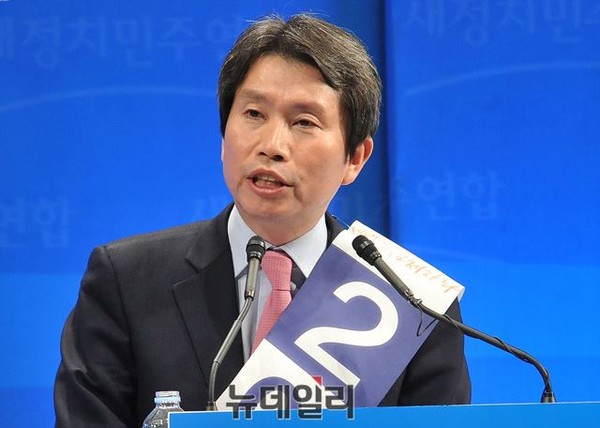 ▲ 이인영 당대표 후보자가 8일 서울 송파구 올림픽체조경기장에서 열린 새정치민주연합 제1차 정기전국대의원대회에서 후보자 연설하고 있다. ⓒ뉴데일리 이종현 기자